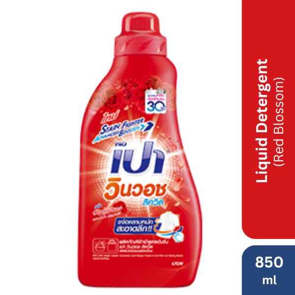 Pao Win Wash Liquid Detergent (Stain Fighter) - Red Blossom, 850ml_0