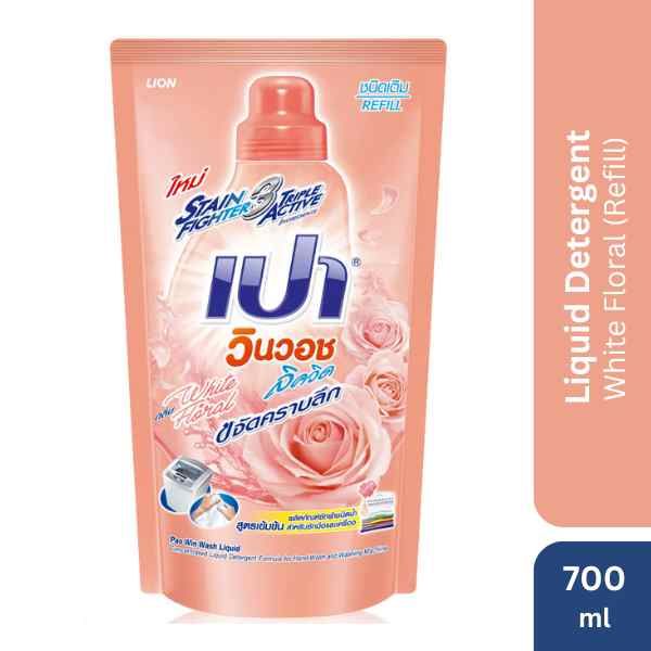 Pao Win Wash Liquid Detergent (Stain Fighter) -White Floral , 700ml Refill Pack_0