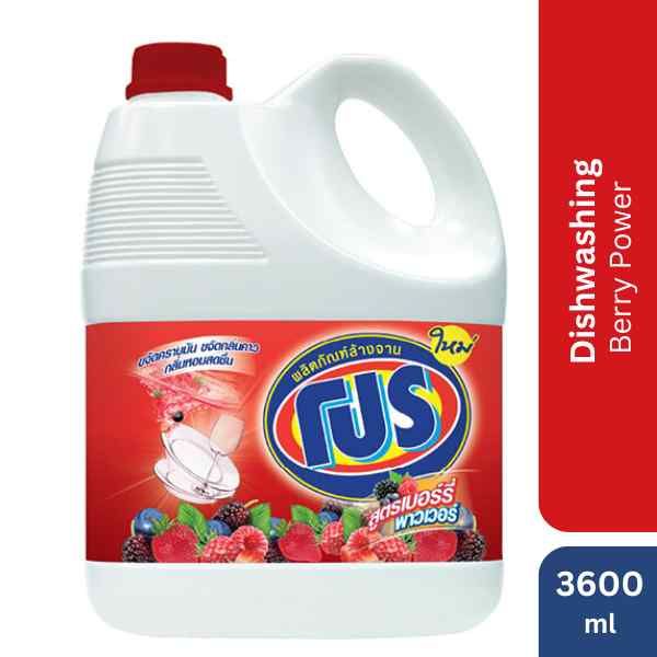 Pro Dishwashing Berry Power, 3600ml_0