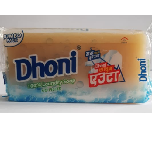 Dhoni Laundry Soap, 200gm_0