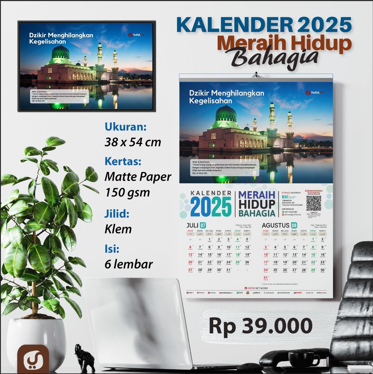 KALENDER DINDING YUFID 2025 MERAIH HIDUP BAHAGIA_2