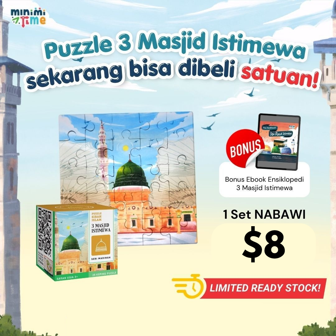 Masjid Nabawi Puzzle_1