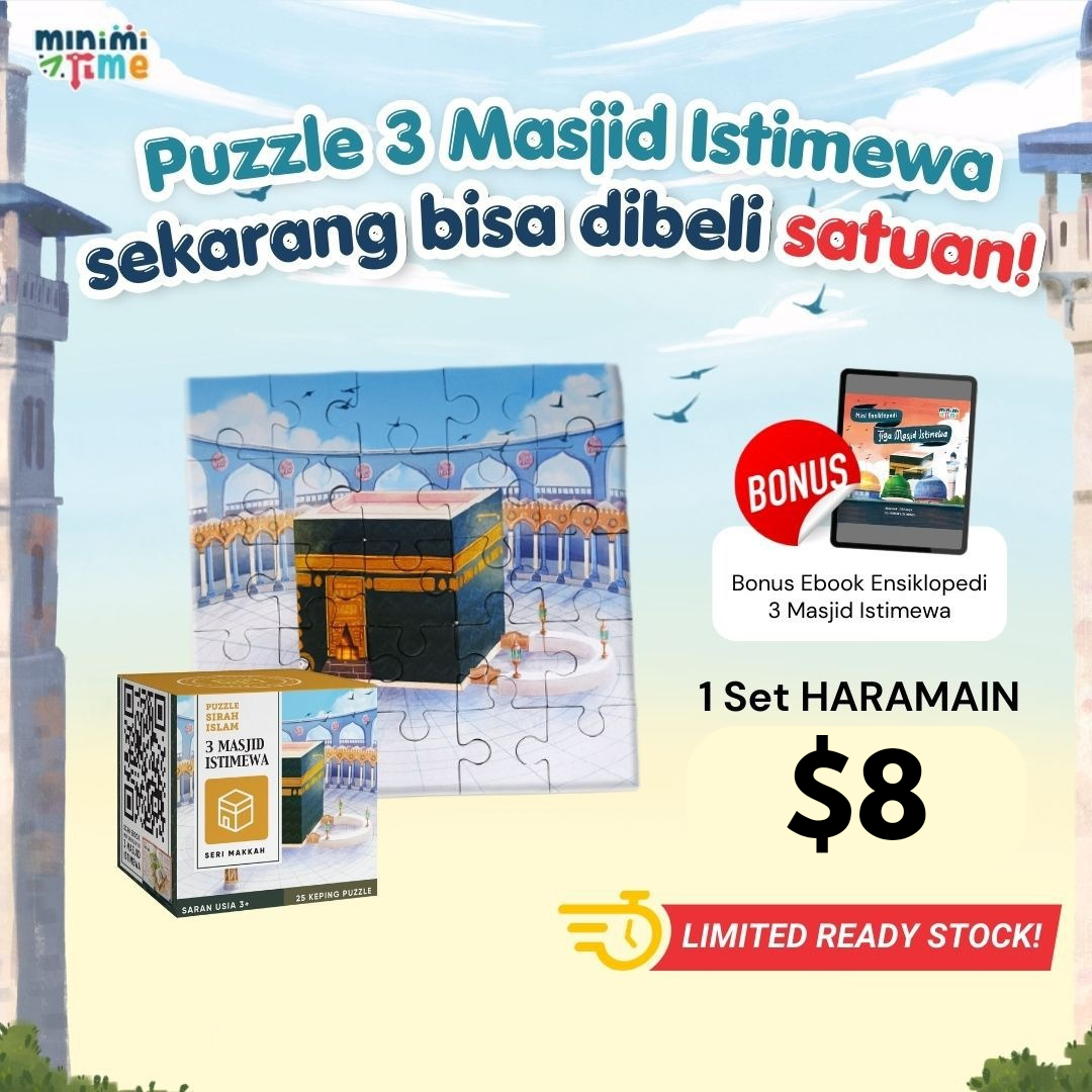 Masjidil Haram Puzzle_1