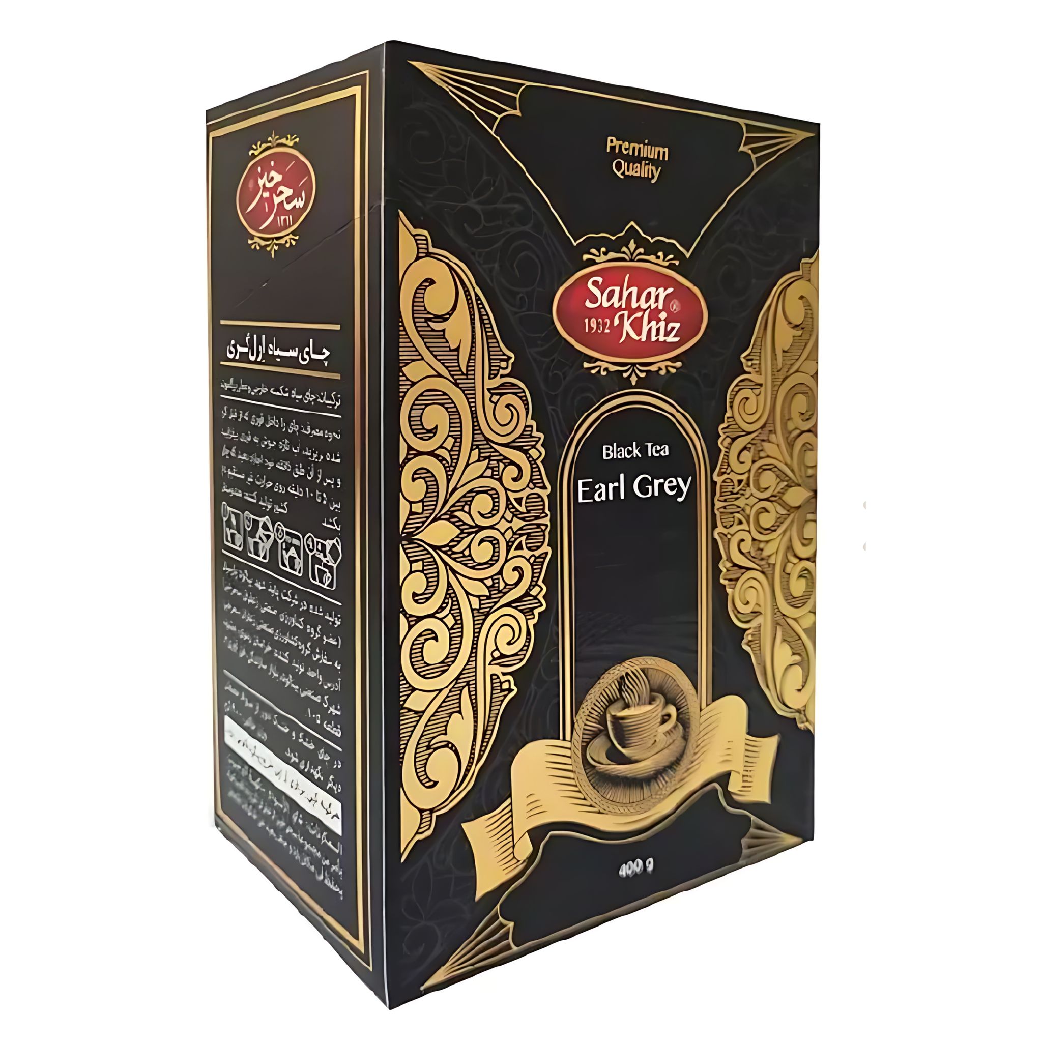 Black Tea Earl Grey 400 gr_1