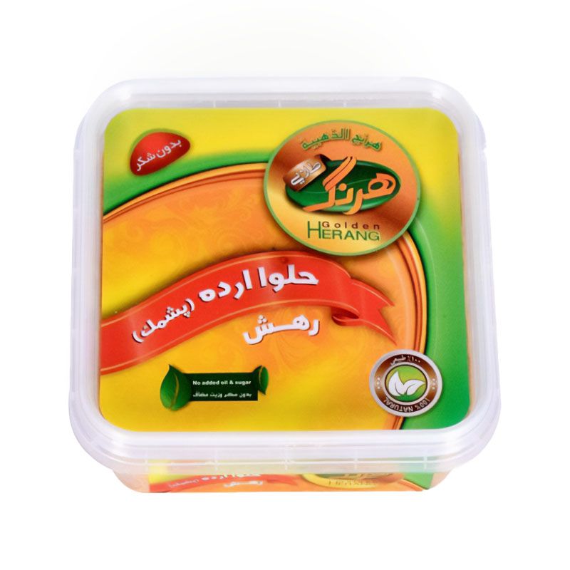 Tahini Halwa (Halwa Arde) 250 gr_2