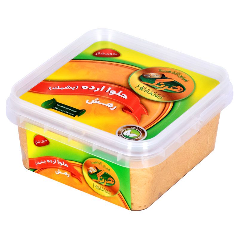 Tahini Halwa (Halwa Arde) 250 gr_0