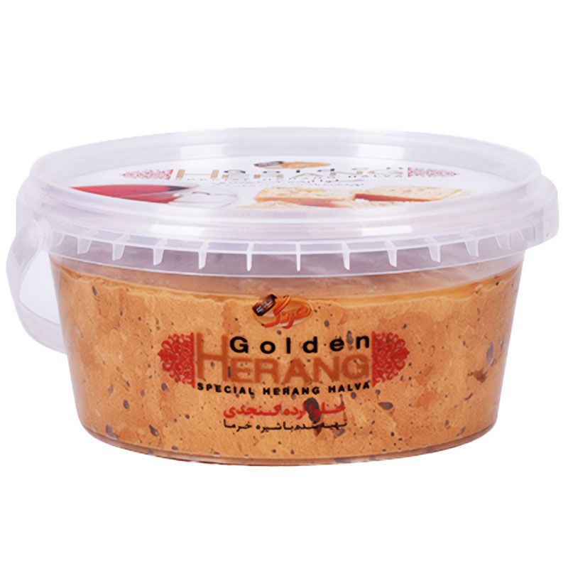 Tahini Halwa (Halwa Arde) 600 gr_1