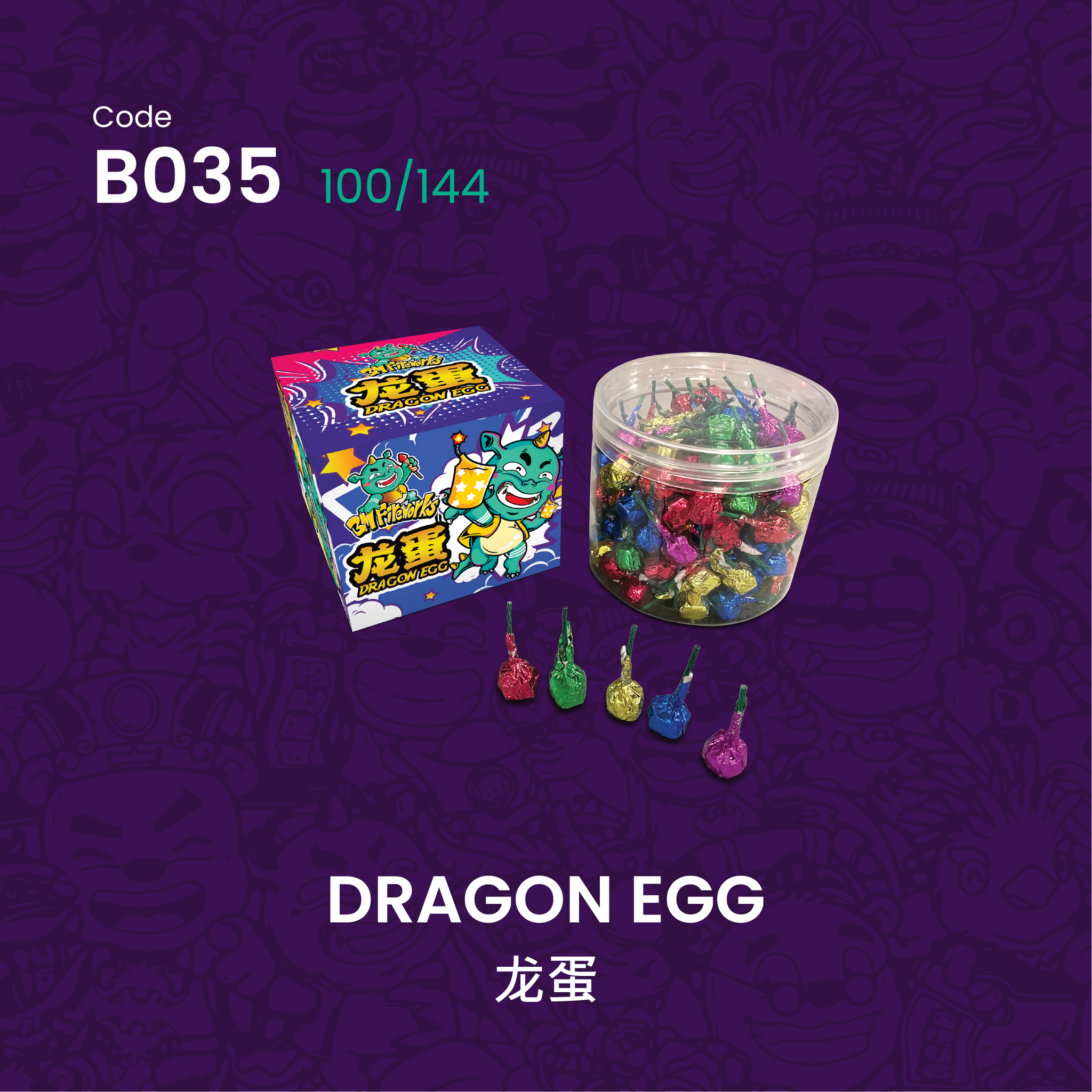 B035 | DRAGON EGG 龙蛋_0