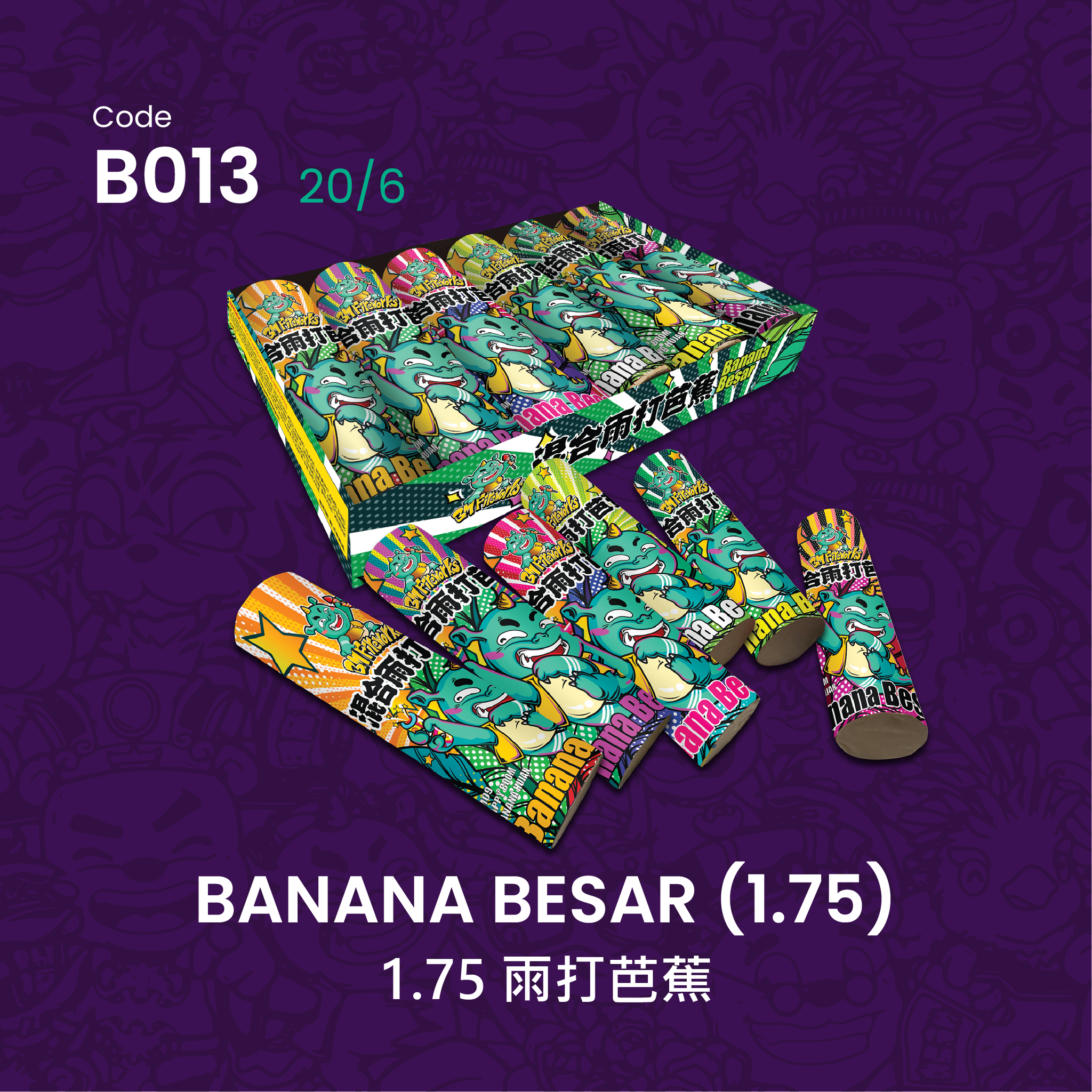 B013 | DOUBLE SHOOT BANANA BESAR (1.75) 大号雨打芭蕉 (1.75) 双效果_0