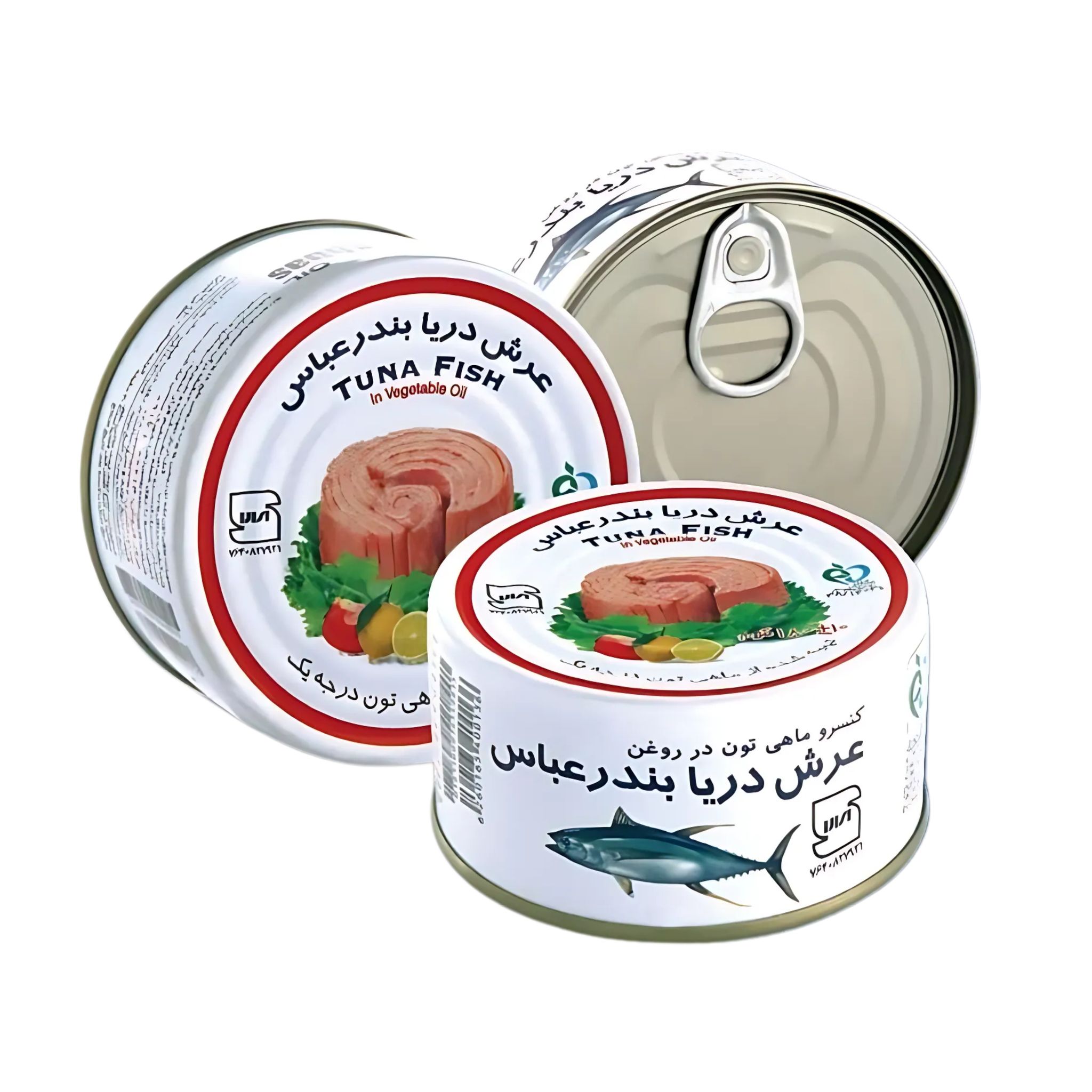 Tuna Fish BandarAbbas_0