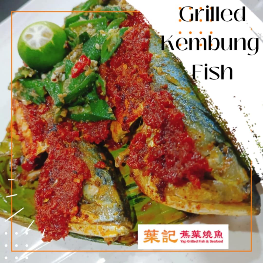 A3. Grilled Kembung Fish 烧甘榜鱼_0