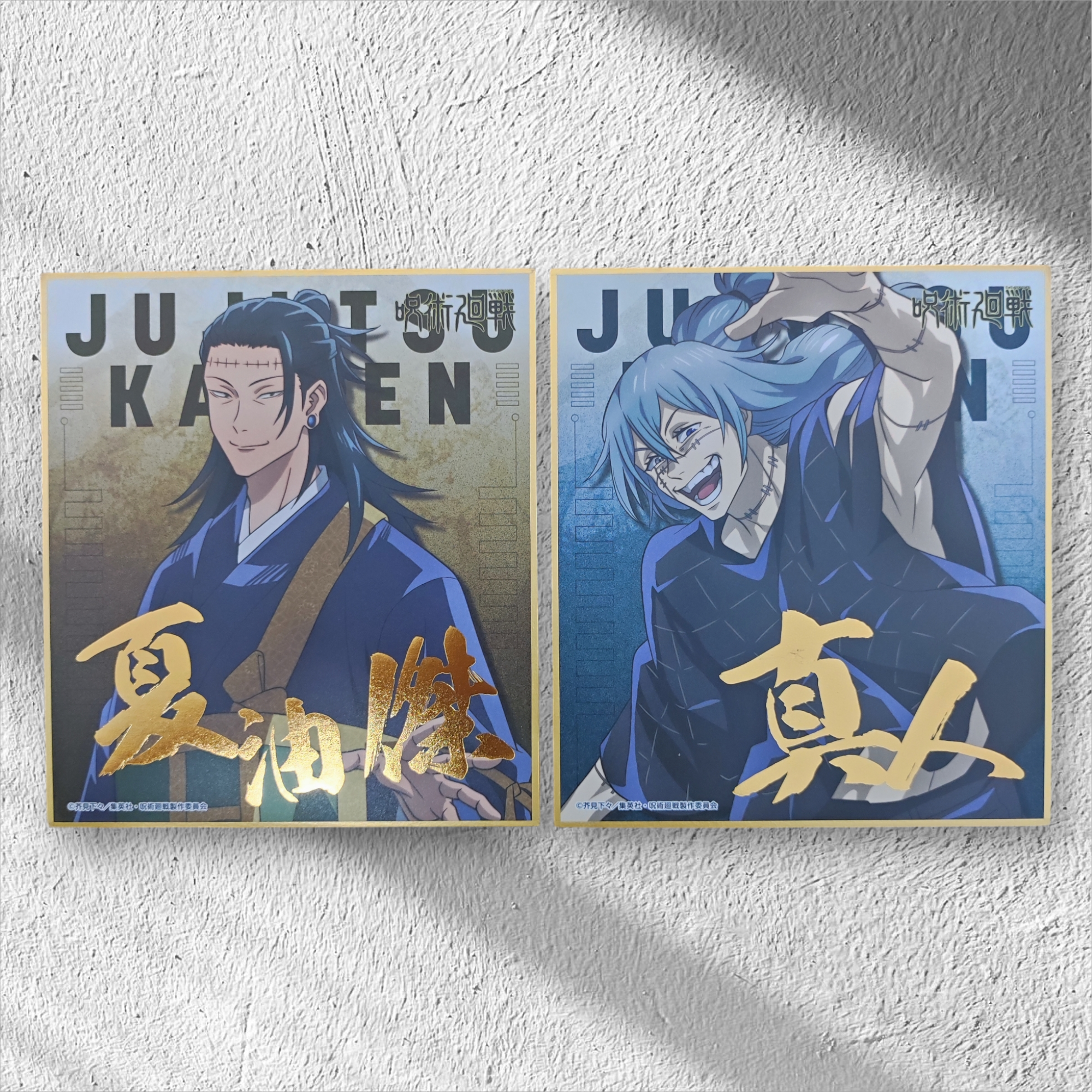 Jujutsu Kaisen Ensky Official Mini Shikishi Artboard_0