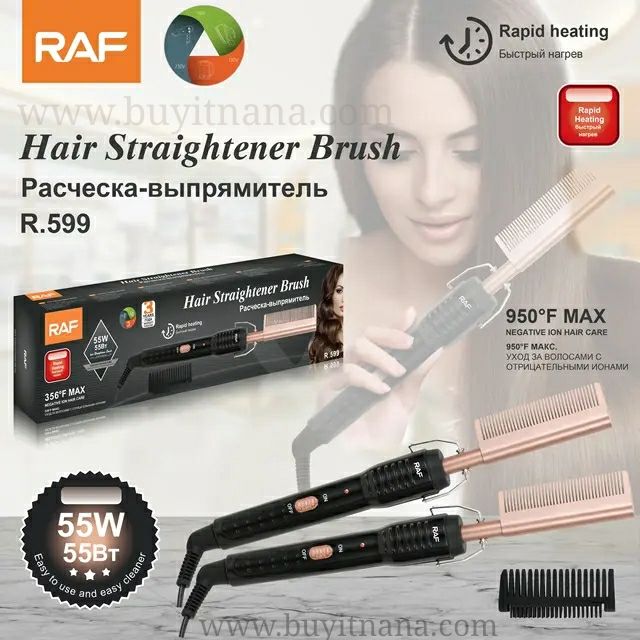 Hair Straightener Brush ( R. 599 )_1