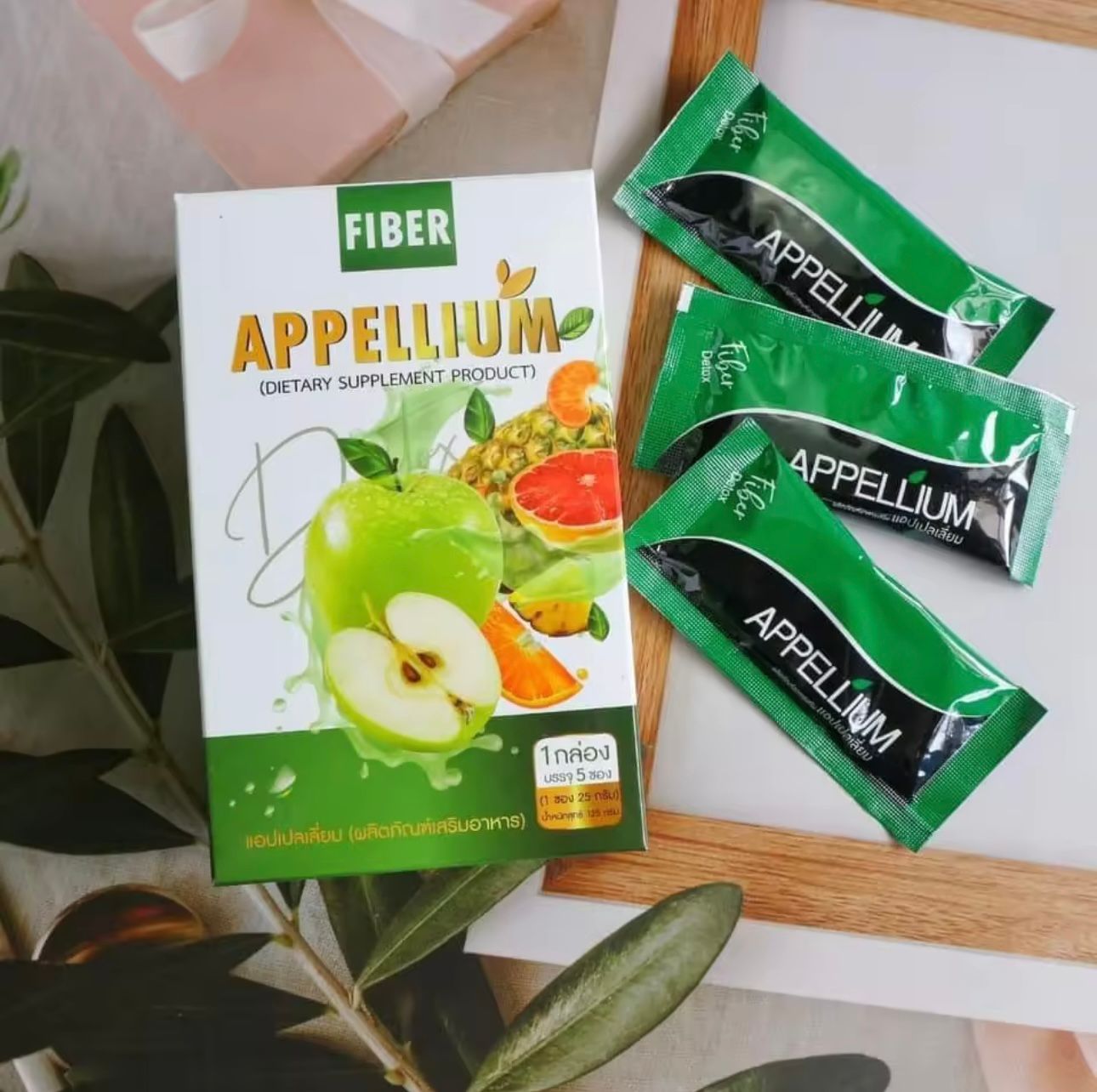 MATA Appellium Collagen Fiber 200g (10 Sachets)_4