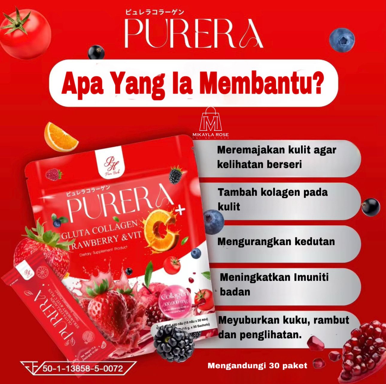 PURERA Gluta Collagen Strawberry & Vit C_1