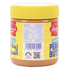 LUNA CREAMY PEANUT BUTTER 340GM_0