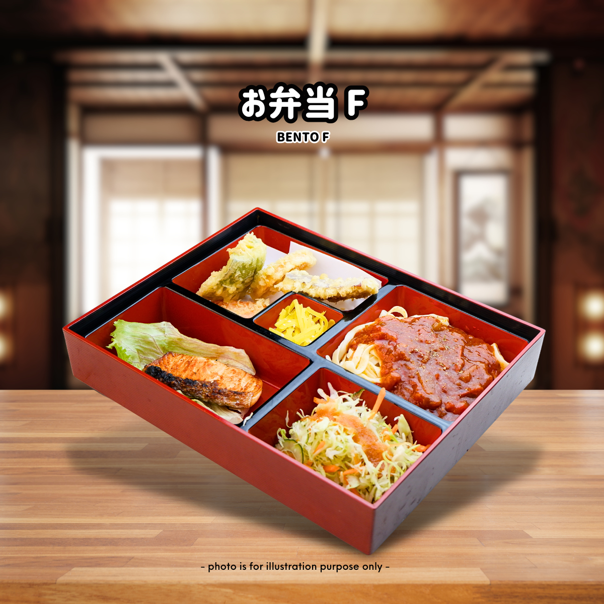 Bento F_0