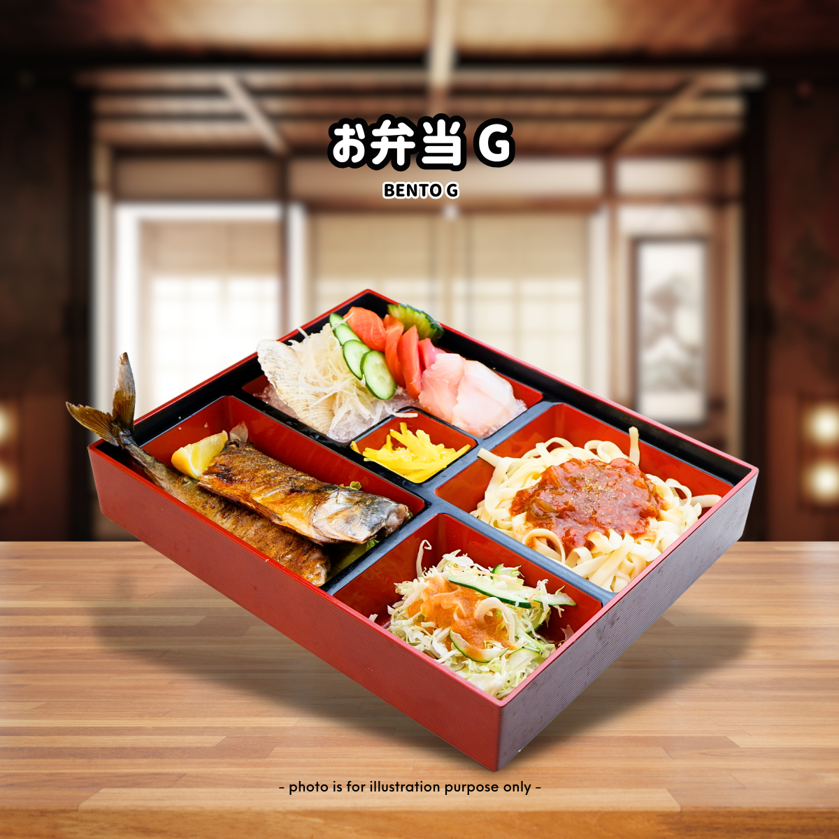 Bento G_0