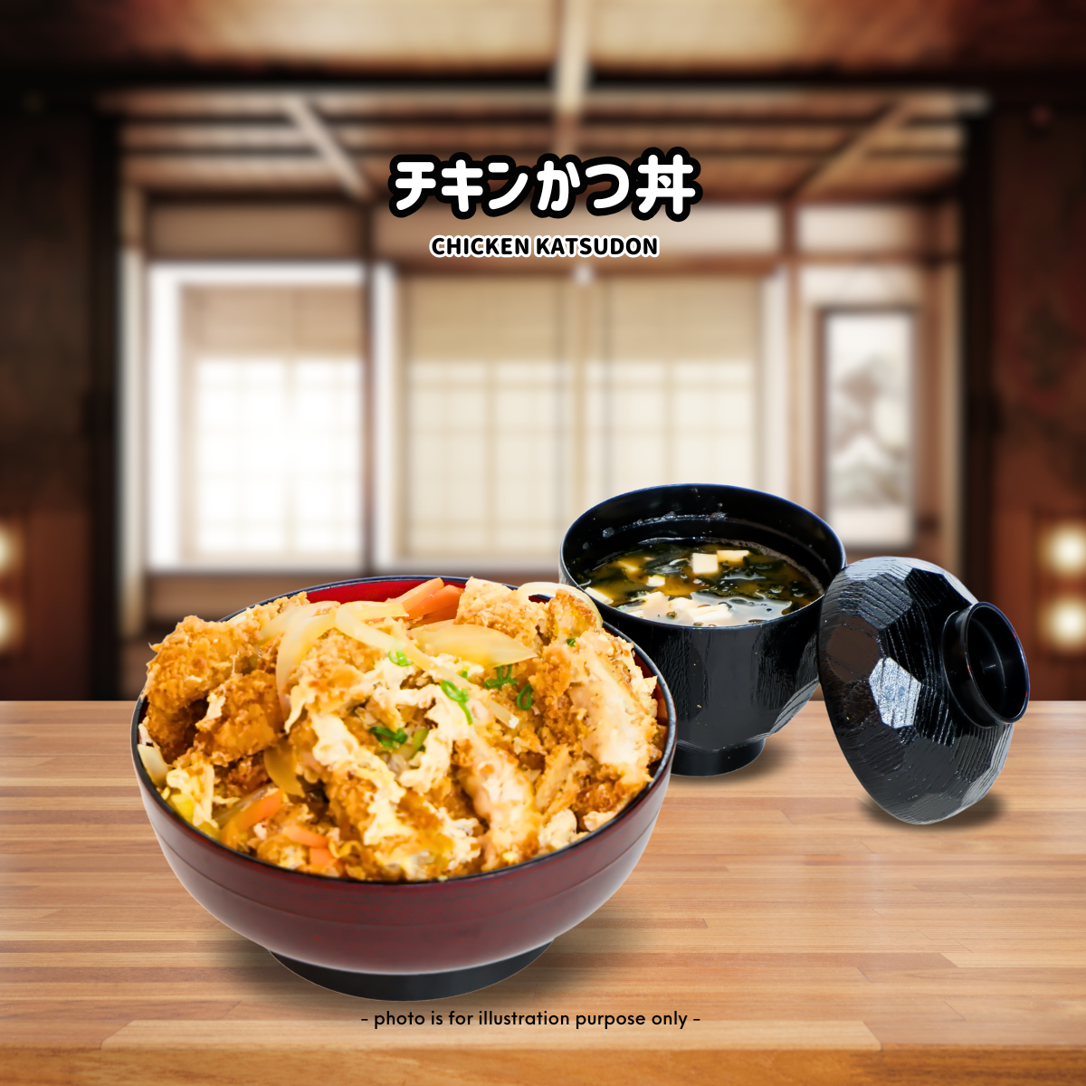 Chicken Katsu Don_0