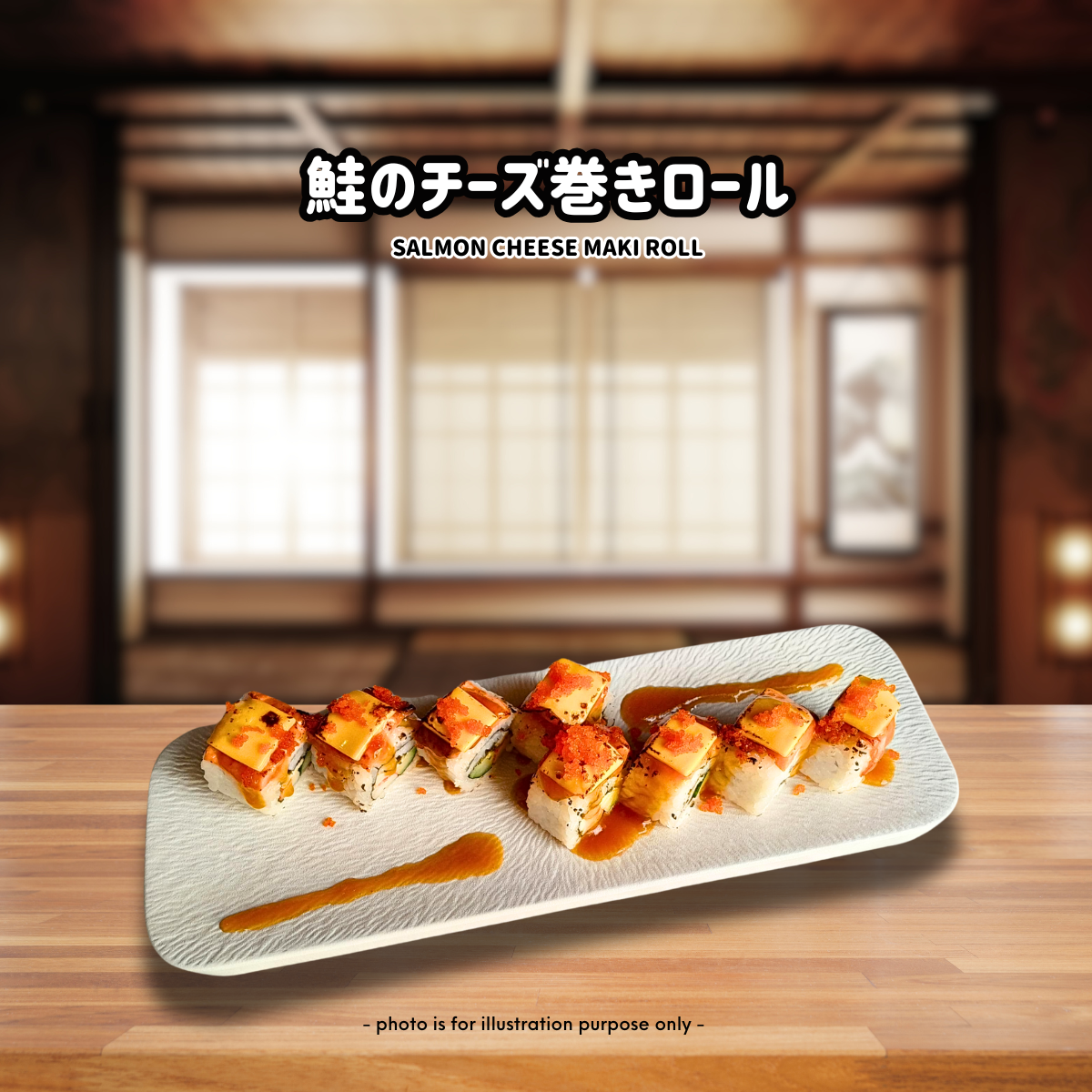 Salmon Cheese Maki_0