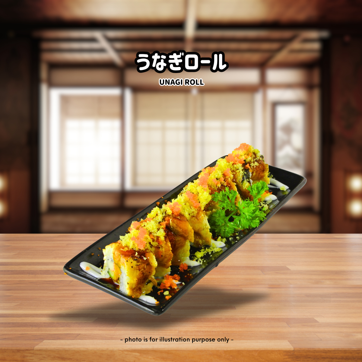 Unagi Roll_0