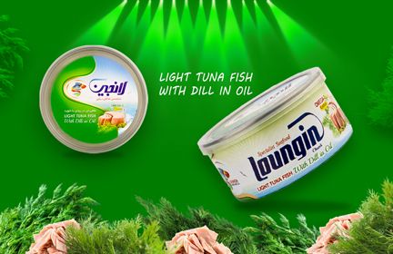 LOUNGINA LIGHT TUNA FISH WITH DILL IN OIL 180GM_0