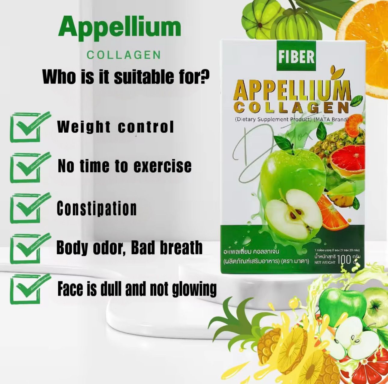 MATA Appellium Collagen Fiber 200g (10 Sachets)_1