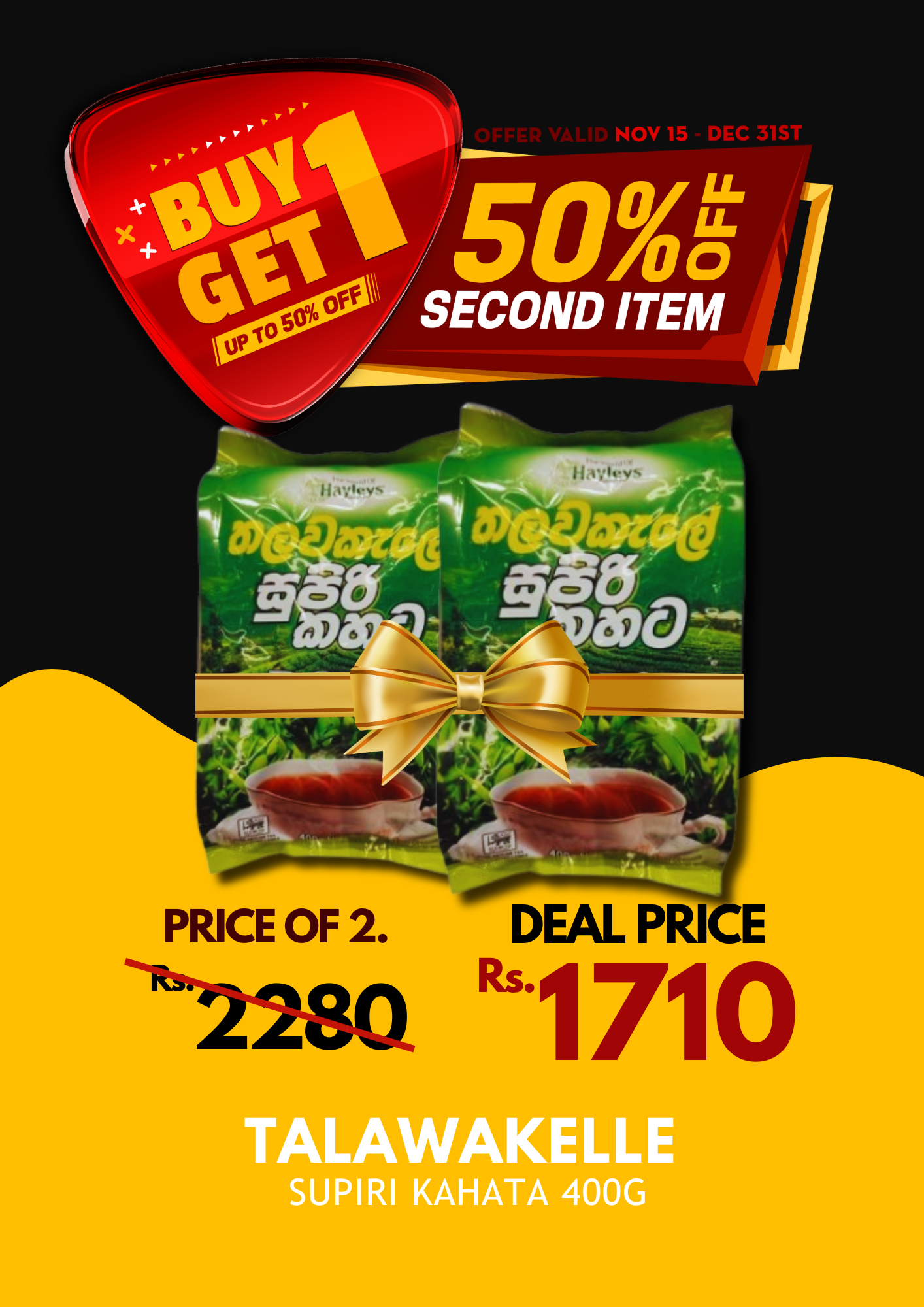 Talawakelle Supiri Kahata 400g x 2 BOGO 50%_0