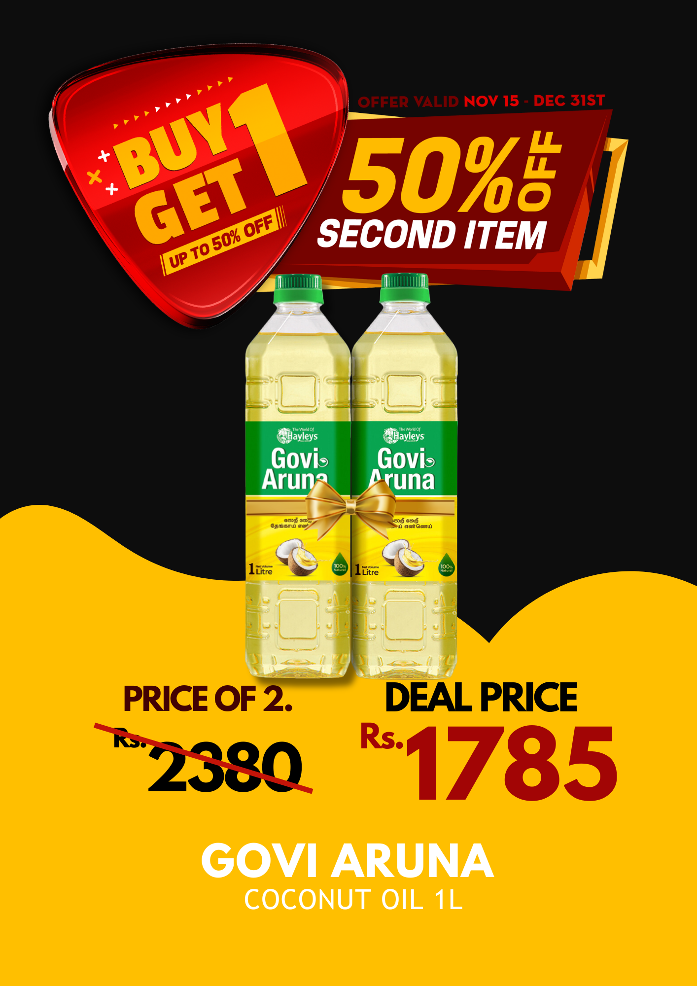 Govi Aruna Coconut Oil 1l X 2 BOGO 50%_0