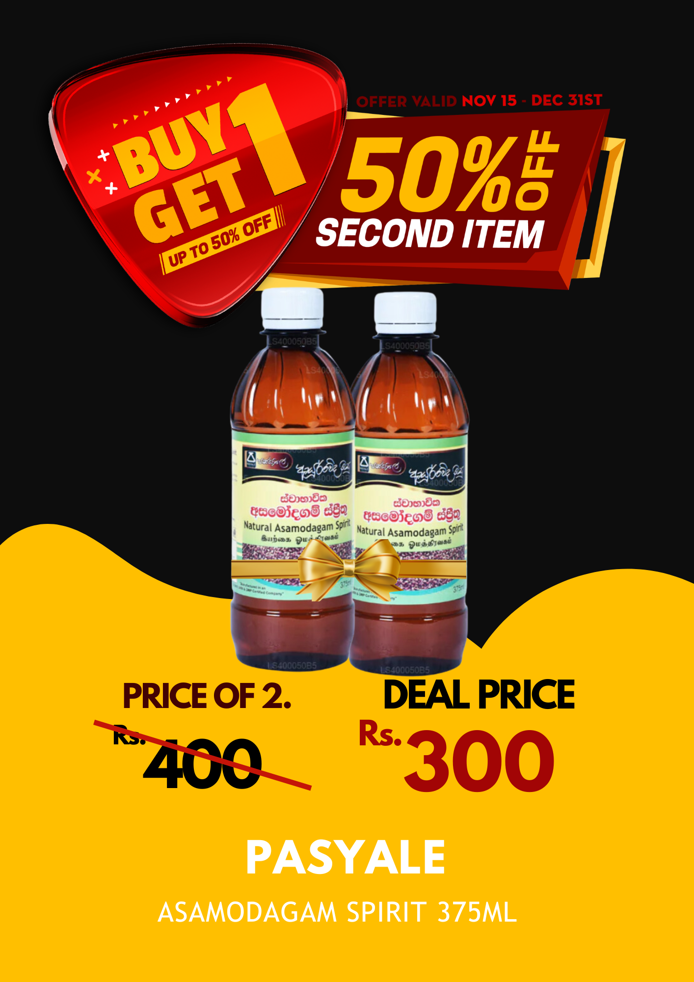 Pasyale Asamodagam Spirit 375ml X 2 BOGO 50%_0