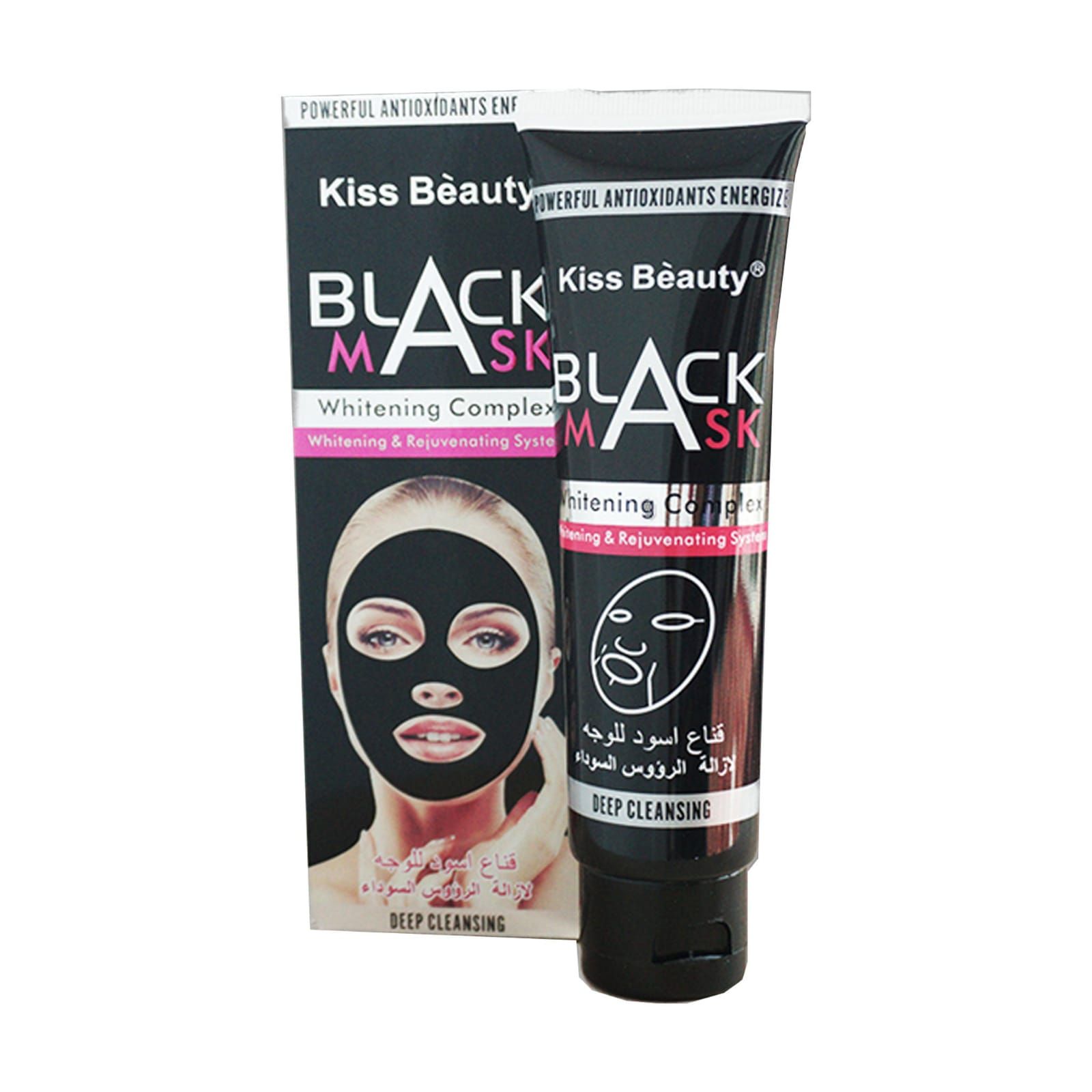 Black mask_0