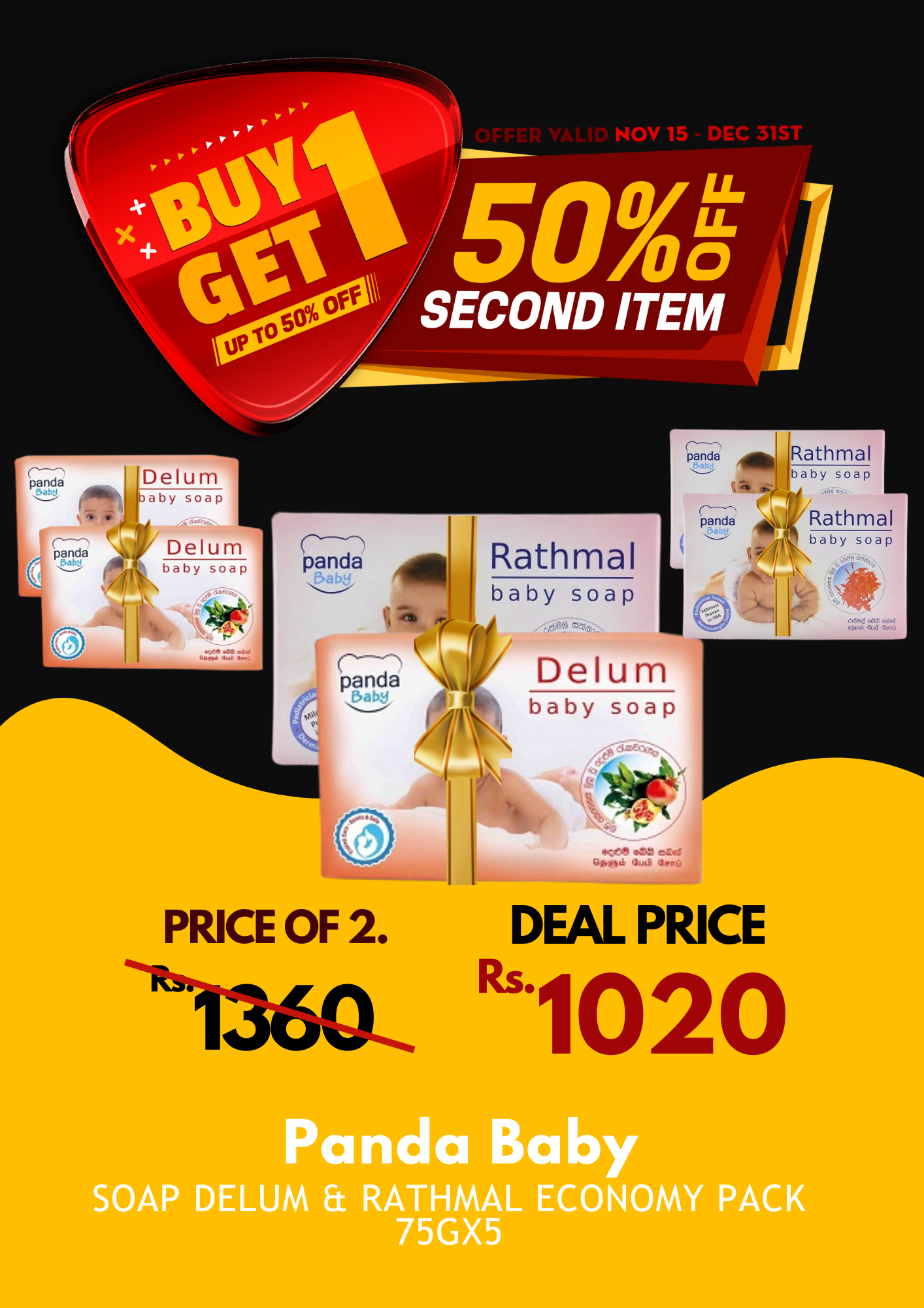 Panda Baby Soap Rathmal & Delum 75gx5 X  2 BOGO 50%_0