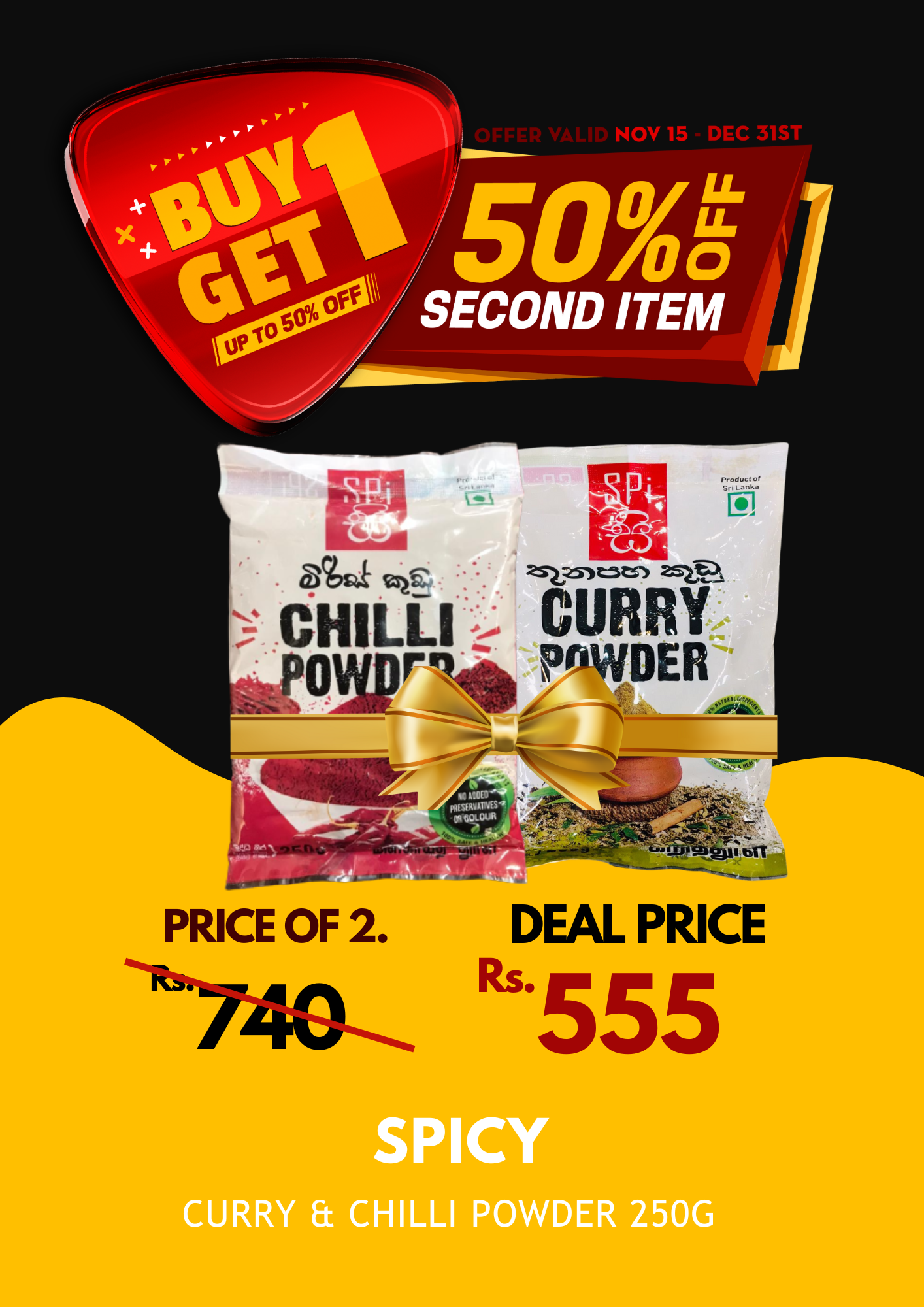 Spicy Chilli & Curry Powder 250g x 2 BOGO 505_0