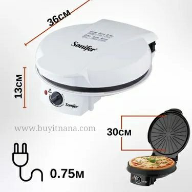 PIZZA MAKER_4