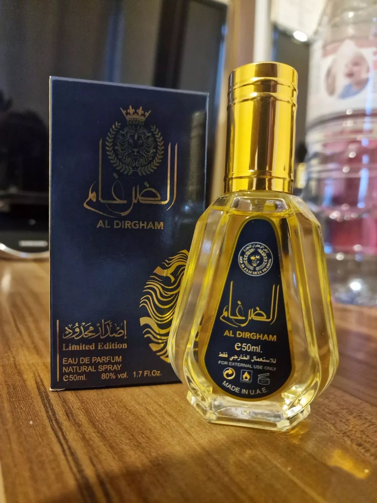 AL DIRGHAM LIMITED EDITION _0