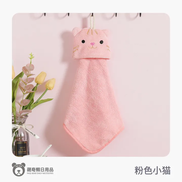 Bunny Hand Towel (P05363)_0