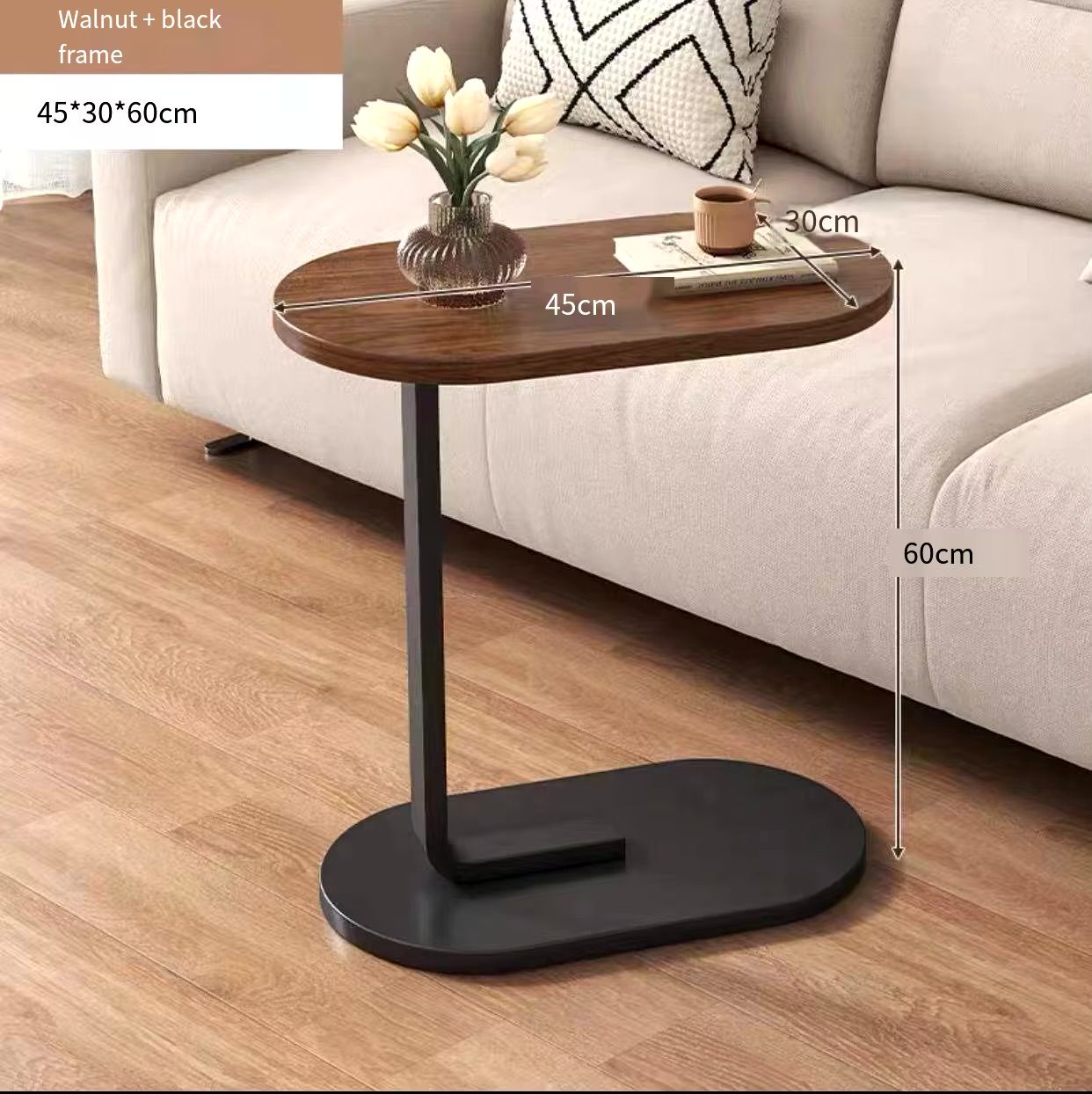 C Shaped Side TablE_0