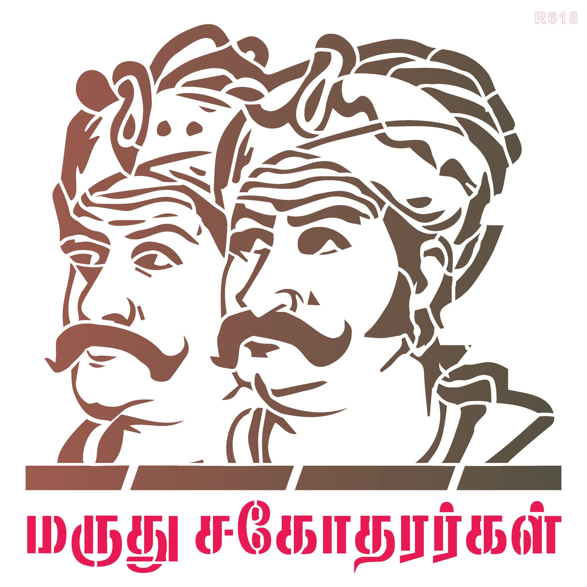 R618_Maruthu Brothers Wall Stencil_0