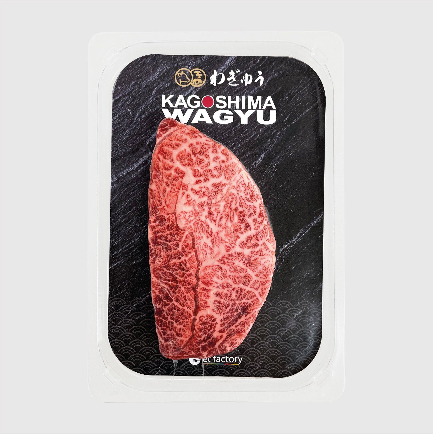 A5和牛翼板扒 Japanese A5 Wagyu Flat Iron Steak 200g_0