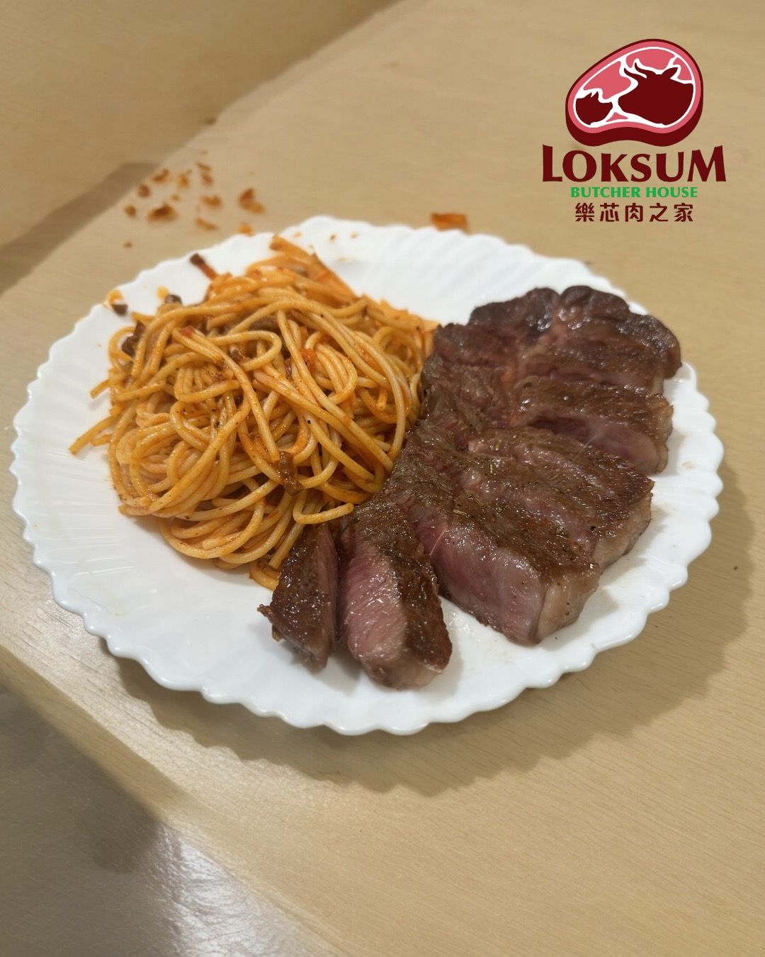 A5和牛翼板扒 Japanese A5 Wagyu Flat Iron Steak 200g_5