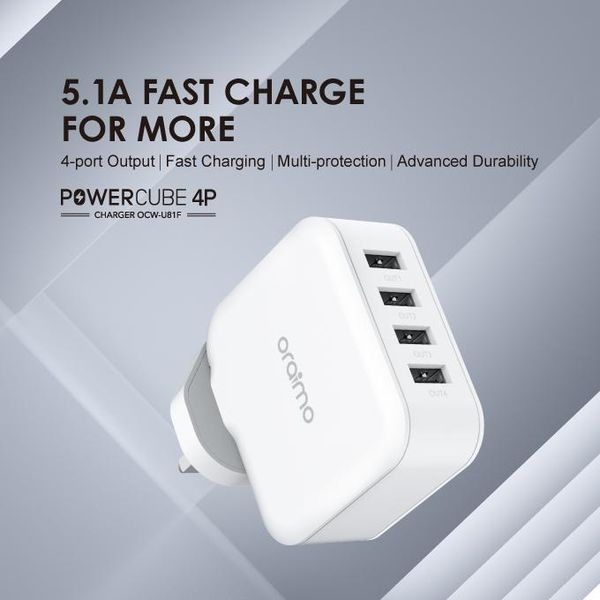 Oraimo Power Cube 4 10.5W 4 Ports Wall Charger Kit_0