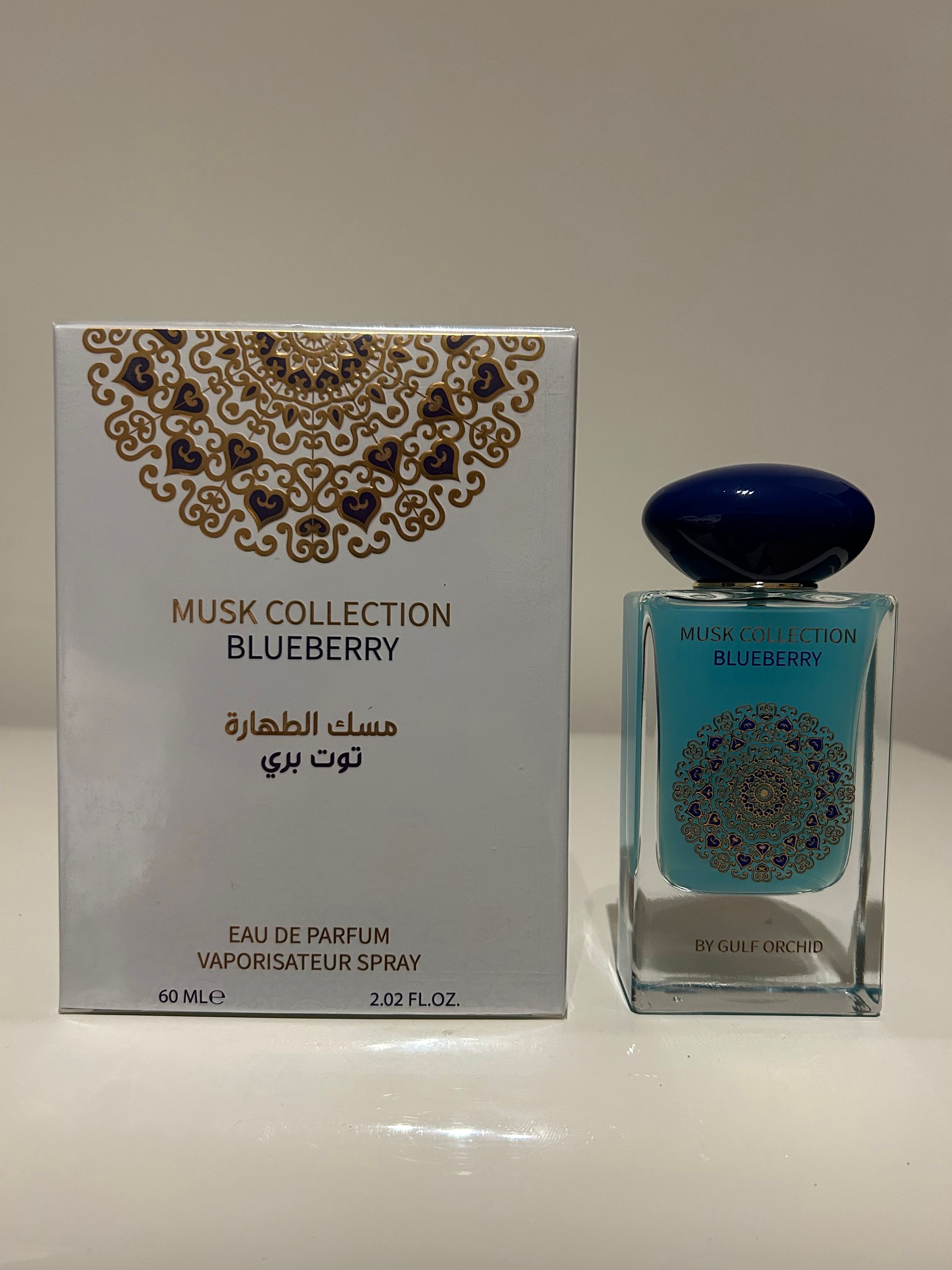 Musk Blueberry 60ml - Eau de parfum_1