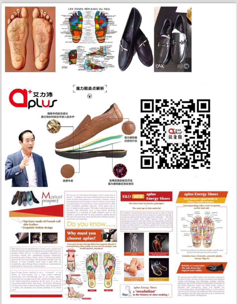 Chaussures énergétiques de longrich Elle stimule la circulation sanguine et tous les organes internes pour une guérison naturelle Balance et aligne l’angle de l’or Augmente la guérison naturelle, maintient l’équilibre du corps et brûle les graisses Vous ne pouvez jamais manquer d’énergie ou être fatigué. Vous pouvez même la porter au lit Elle a des aimants placés à des pointes réflexes correspondants sur vos pieds pour dynamiser votre santé n’importe où et n’importe quand La chaussure A-Plus de Longrich est destinée à: Personnes souffrantes de spondylose cervicale /lombaire Menstruation irrégulière Déséquilibre hormonal Problèmes ovariens Problèmes mammaires Maladies cardiaques Hémiplégie Paralysie Arthrose Rhumatisme Arthrite Problèmes majeurs de l’or et des articulations,  accident vasculaire cérébrale etc Augmente l’endurance, recharge, rédémarre et ravitalise Corrige les arcs de pieds, rectifie le squelette du corps Corrige la colone vertébrale Faite à base de nanomatériaux macro moléculaires d’acupuncture sur les pieds, elle stimule en permanence les points d’acupuncture._13