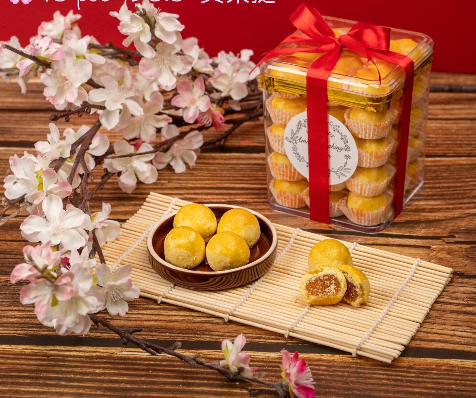 Signature Pineapple Ball ( 45 pcs)_0