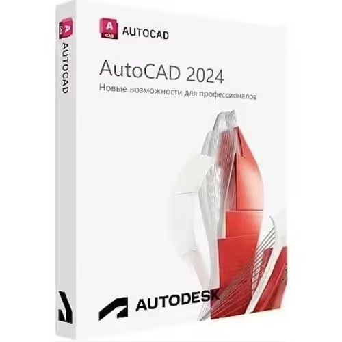 Autodesk AutoCAD 2024 - 1 Ans - Windows/Mac - Licence Officielle_0