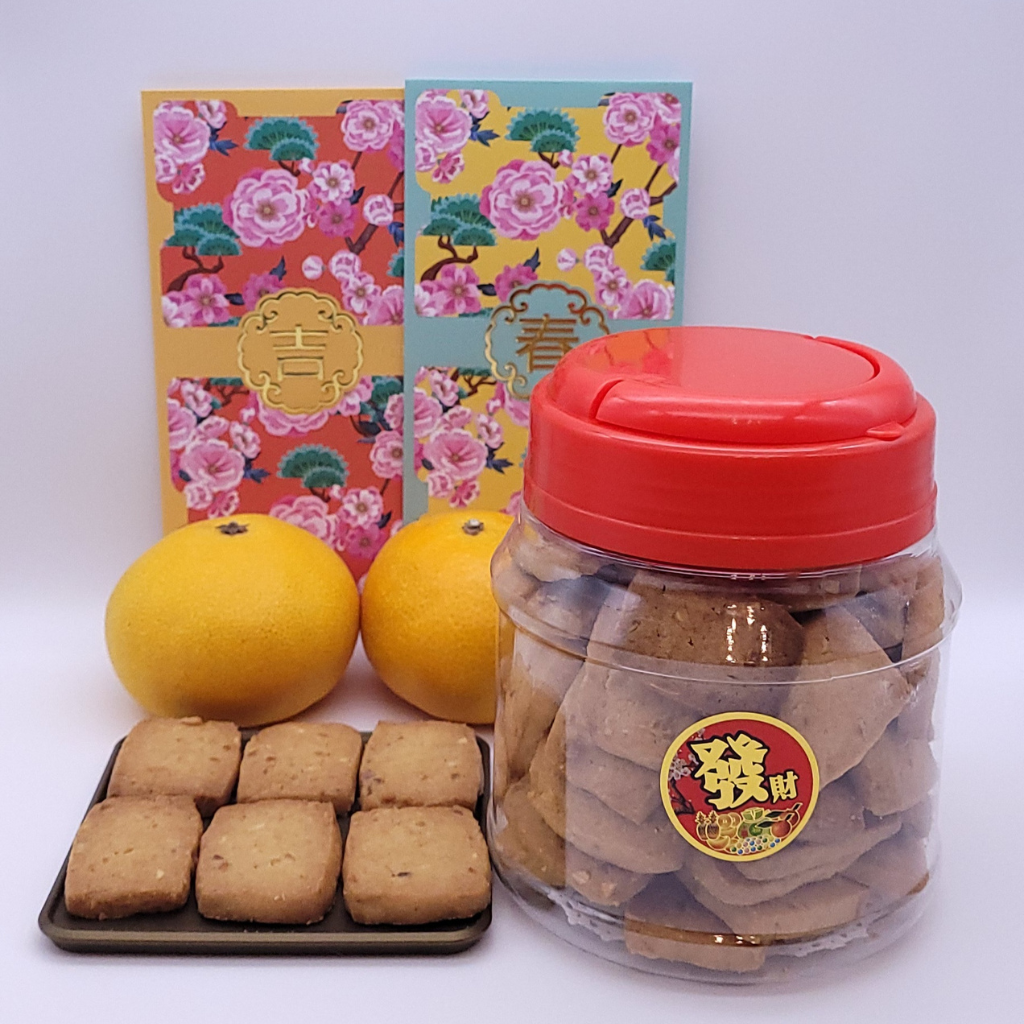 Almond Cookie _1