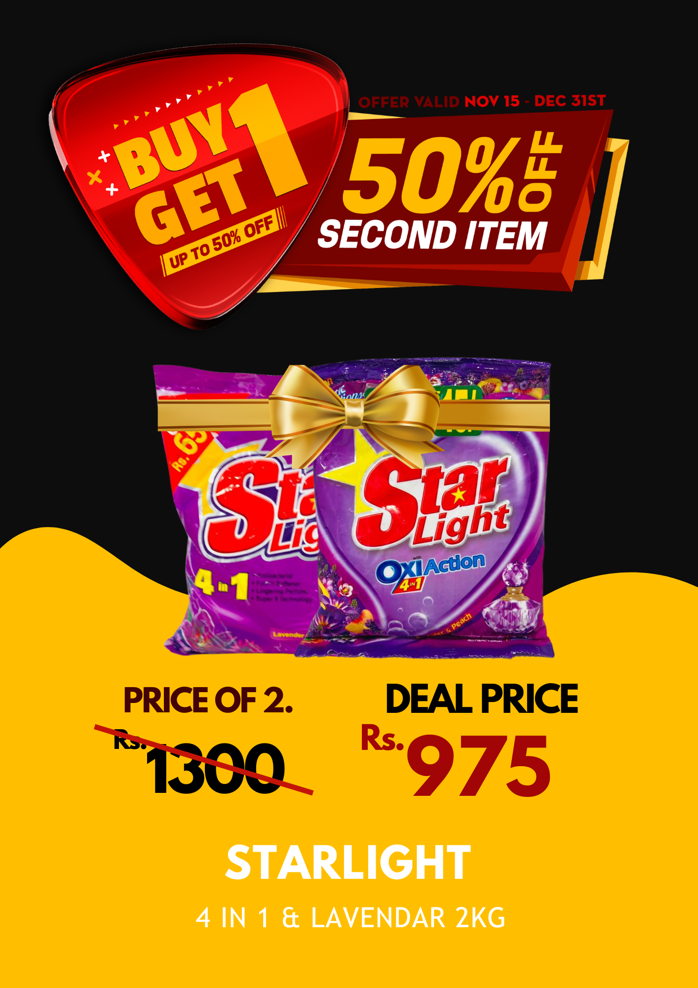 Star light 4 in 1 & Lavendor 2kg X 2 BOGO 50%_0