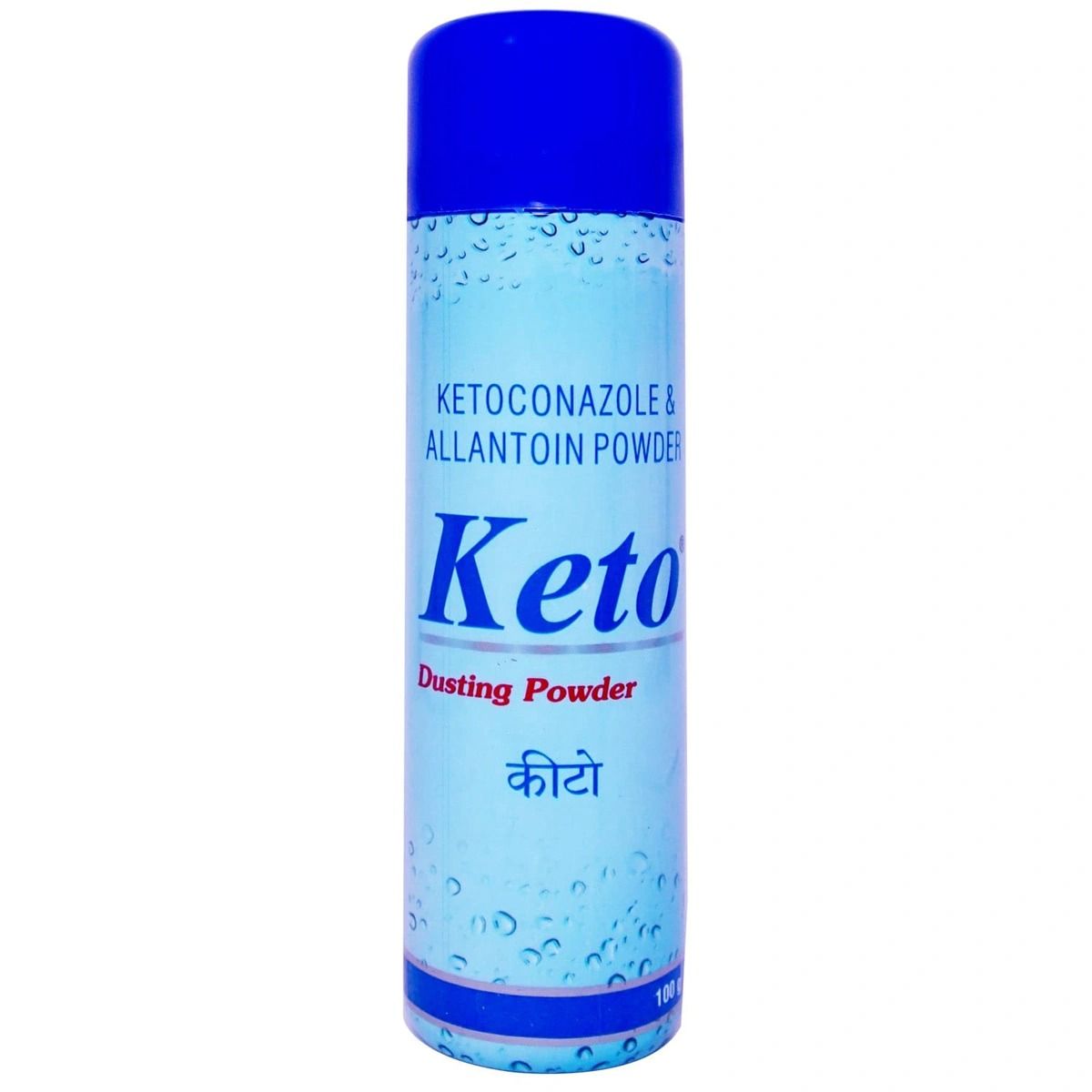 Ketoconazole Dusting Powder_0