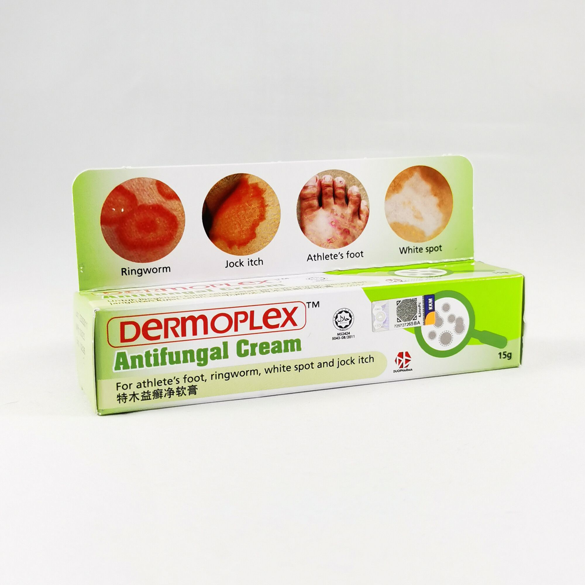 DERMOPLEX Antifungal Cream 15g rm14.80_0