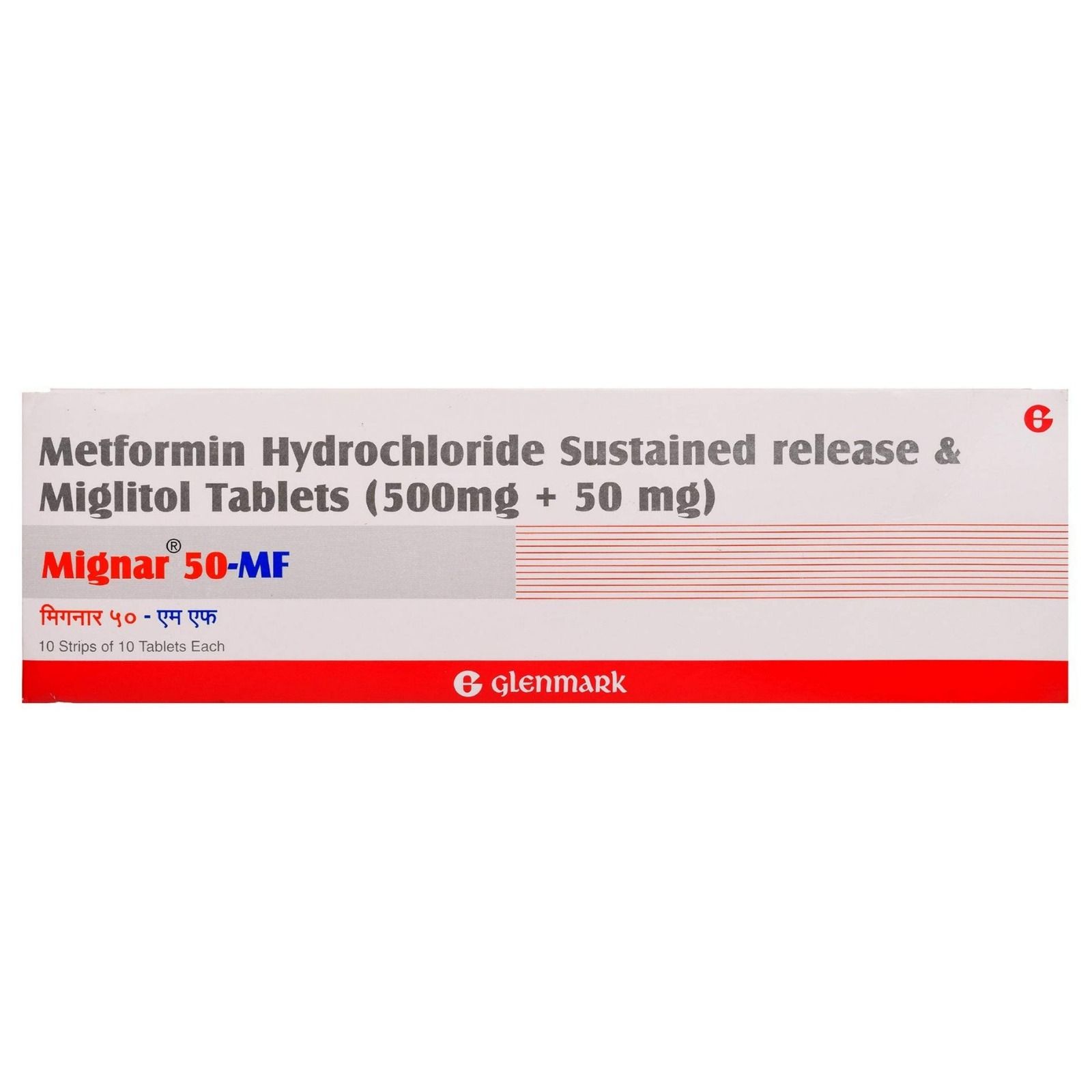 Metformin Hydrochloride Sustained Release & Miglitol Bilayer Tablets 500mg+25mg_0